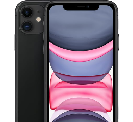 Comprar iPhone 11 em Jacareí